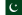 Template:Country alias Pakistan