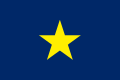 Previous flag of Texas.svg